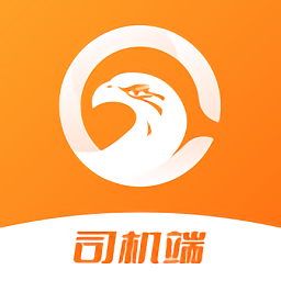 网格仓司机app