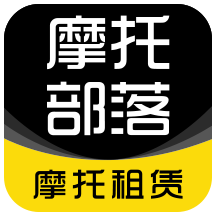 摩托部落app