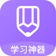 互助文档作业app