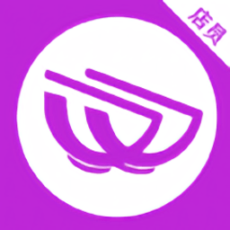 福悦店员版app