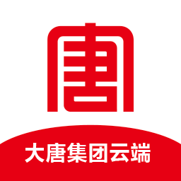 大唐云端app