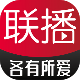 各有所爱联播app