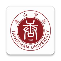 唐山学院app