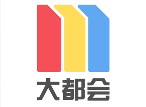 metro大都会出行助手消息在哪看 出行助手消息查看具体教程