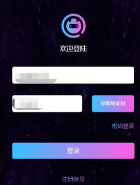 意间ai绘画如何用 APP用法攻略大全