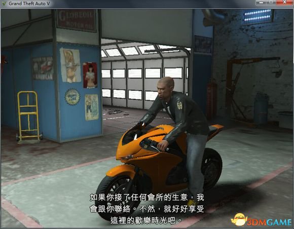 侠盗猎车5GTA5PC版狂野飙客新增载具武器详细评测