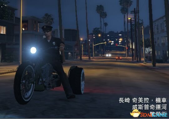 侠盗猎车5GTA5PC版狂野飙客新增载具武器详细评测