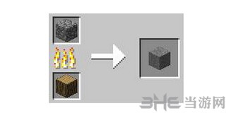 我的世界圆石合成攻略 圆石怎么合成