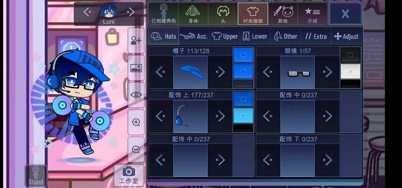 加查故障游戏(gacha unlocked)