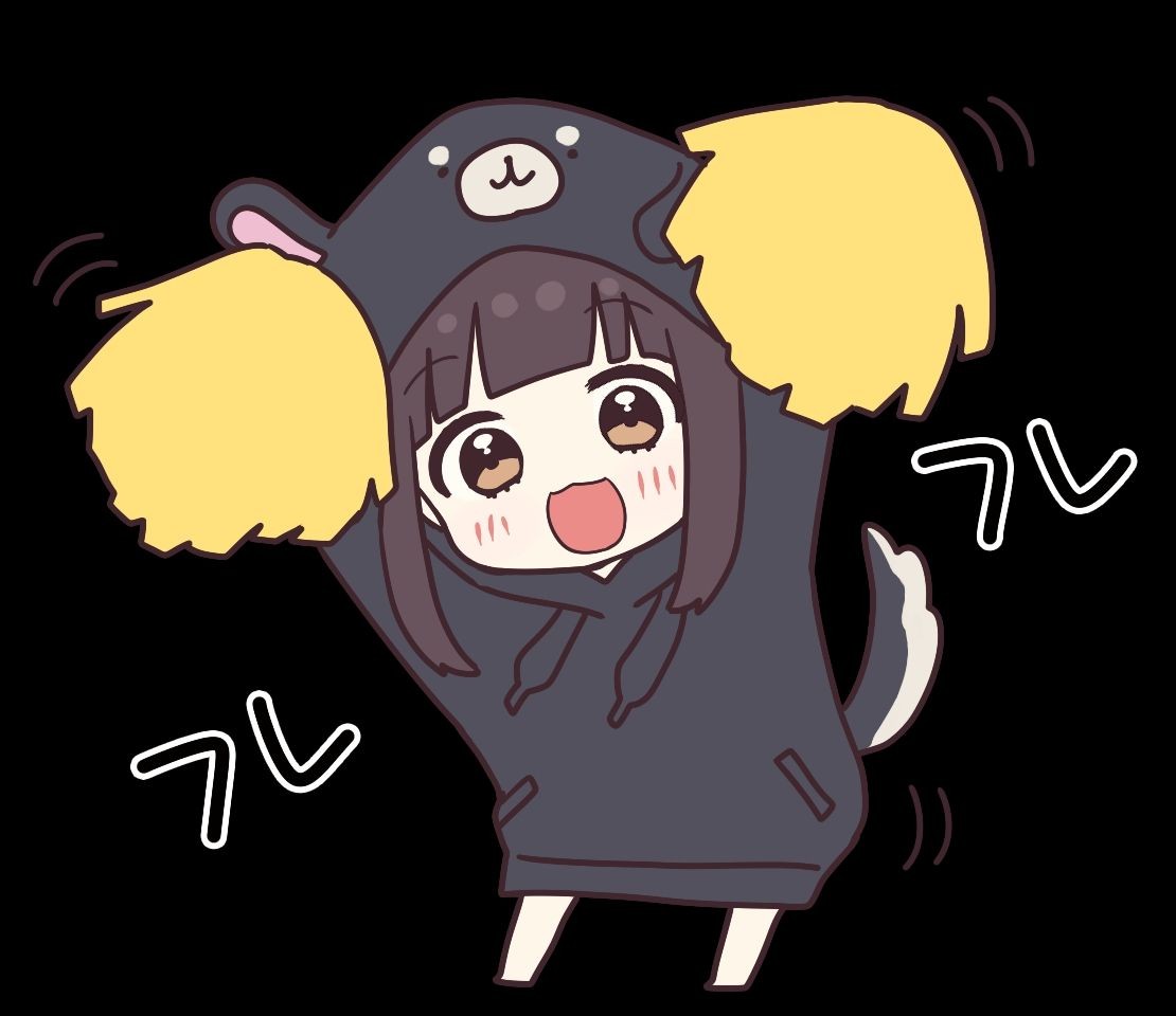 原神胡桃摇钱动态表情包大全