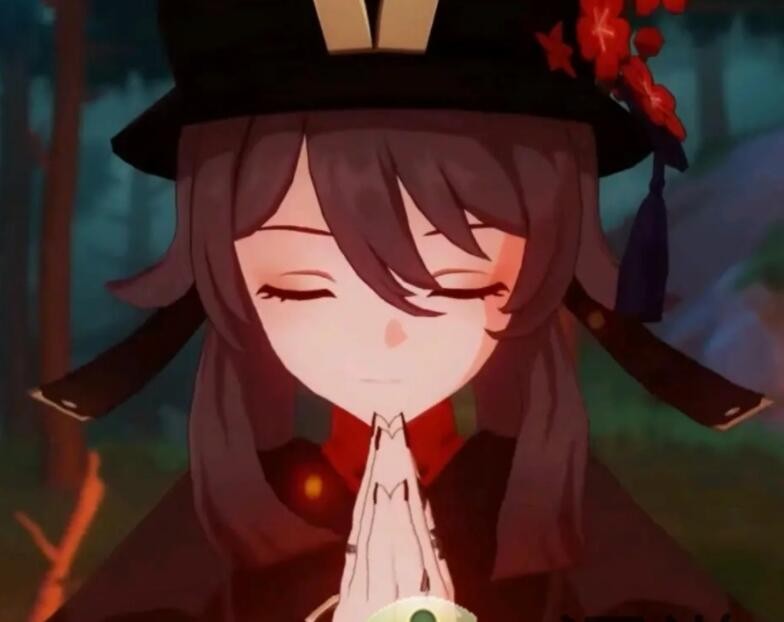 原神胡桃摇钱动态表情包大全