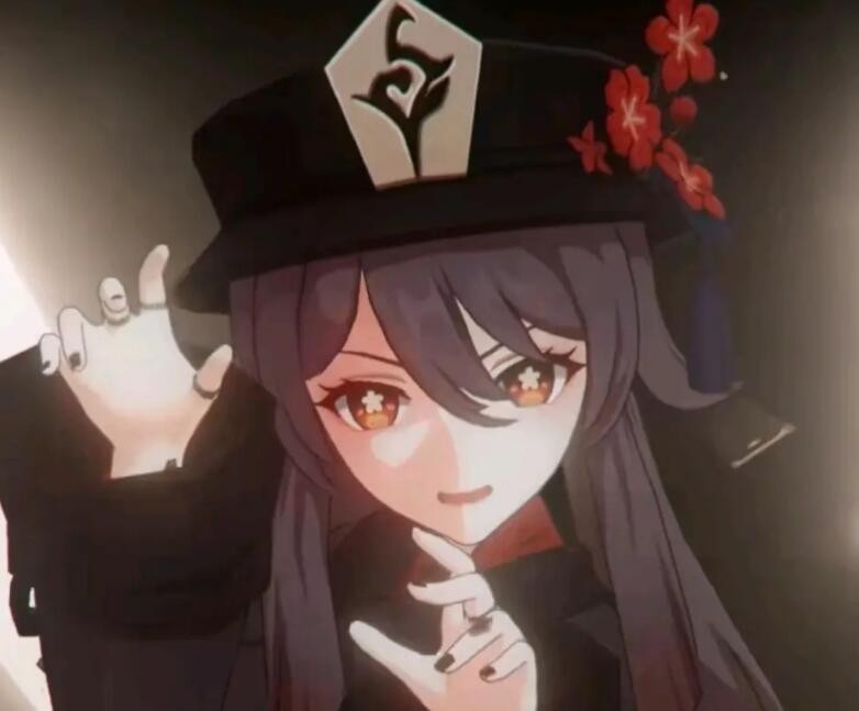 原神胡桃摇钱动态表情包大全