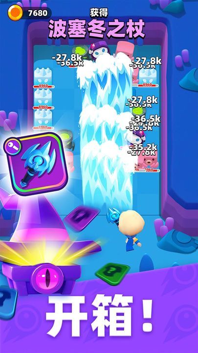 砰砰法师技能如何选厉害 最强宠物技能加点选择攻略