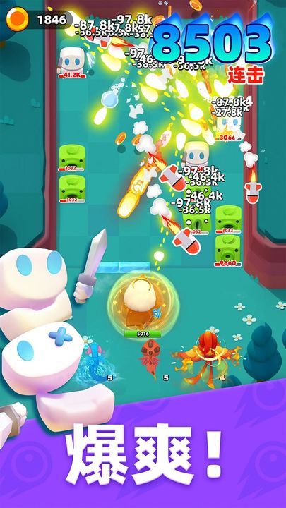 砰砰法师技能如何选厉害 最强宠物技能加点选择攻略