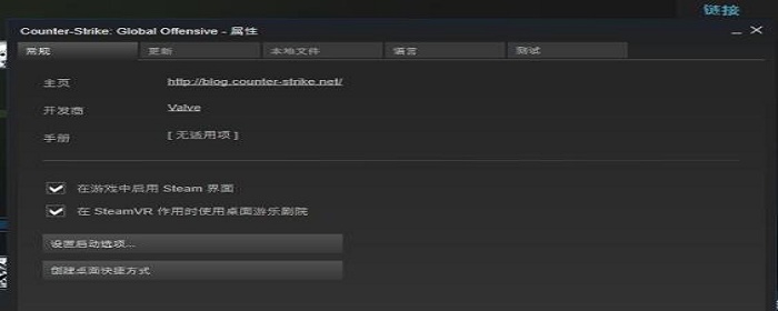 csgo无限投掷物指令介绍