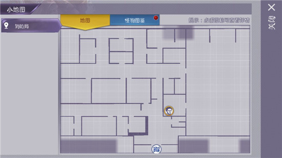 阿瑞斯病毒各处隐藏武器介绍 具体一览