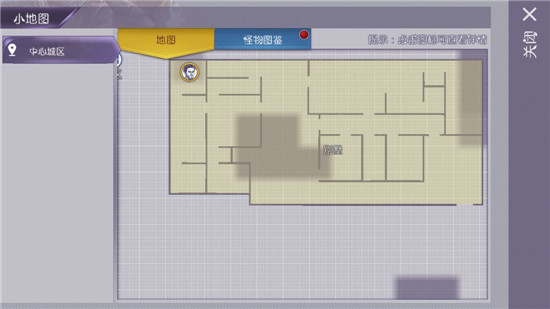 阿瑞斯病毒各处隐藏武器介绍 具体一览