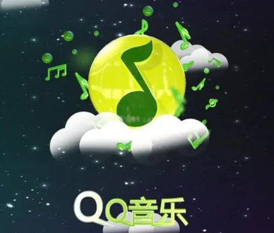 QQ音乐如何才能修改图标 更换应用图标教程大全