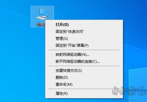 Win10用户账户控制怎么取消？Win10用户账户控制设置方法