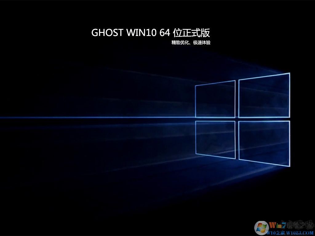 Windows Update无法检查更新错误代码：0x80072EFE的解决方法