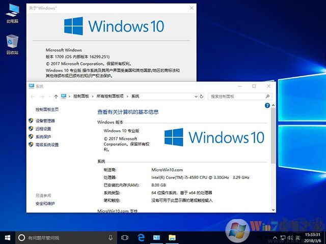 Windows Update无法检查更新错误代码：0x80072EFE的解决方法