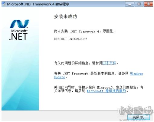 .NET 4.0未安装成功错误HRESULT 0x80240037解决方法