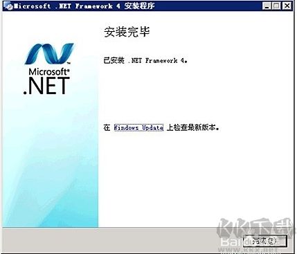 .NET 4.0未安装成功错误HRESULT 0x80240037解决方法