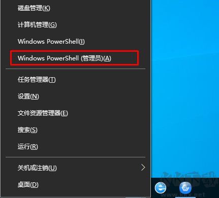 Win10系统强制结束进程的方法(任务管理器无法结束也可以关闭)