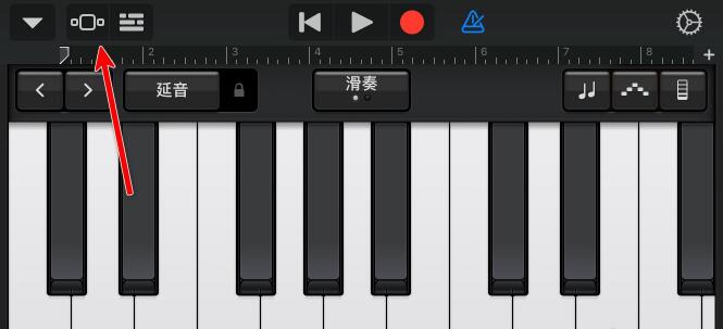 库乐队如何切换钢琴键盘模式 选择钢琴键盘步骤教程