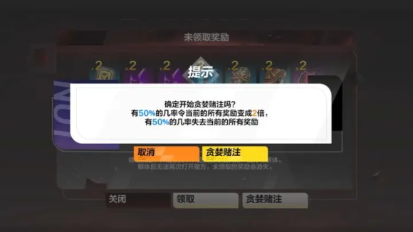 火炬之光：无限在哪里使用贪欲魔方 贪欲魔方玩法规则详情