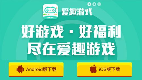 折上折手游平台哪个好 十大手游折上折平台软件推荐