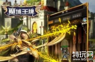 盘点最火的魔域新开sf排行榜 2024最新魔域新开sf推荐