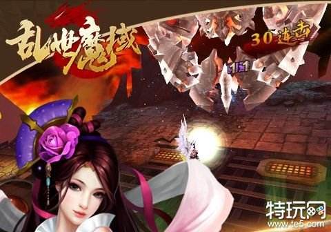 五大魔域私新开服手游TOP榜 热门魔域私新开服榜单揭晓