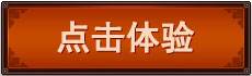 休闲手游人气排行榜前十名 2024年最值得尝试的休闲游戏