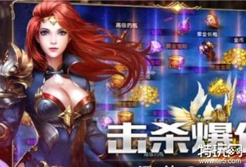 001my辅助网139my魔域 001my魔域发布网版本推荐