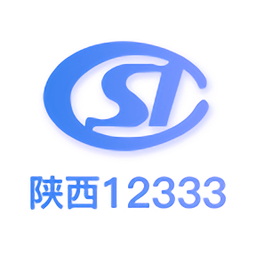 陕西人社12333