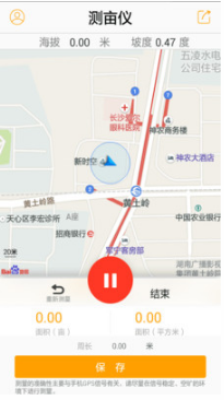 土流网测亩仪APP