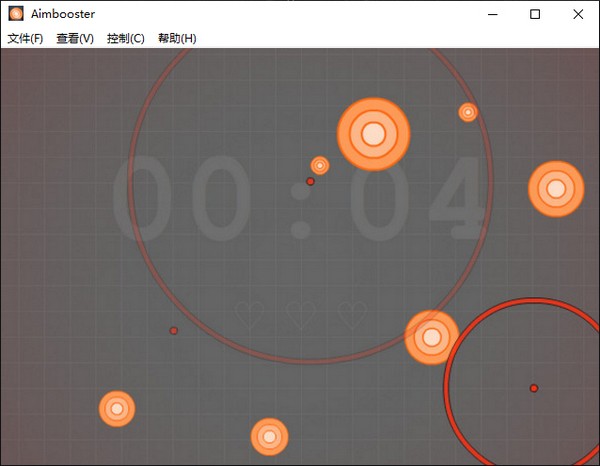 Aimbooster练枪软件