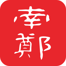 爱南郑APP