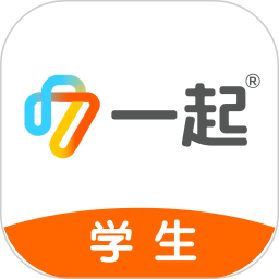 一起中学APP