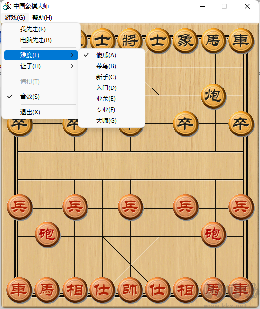 中国象棋单机版免费