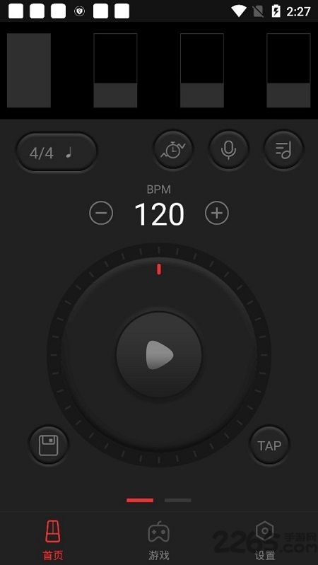 节拍器APP