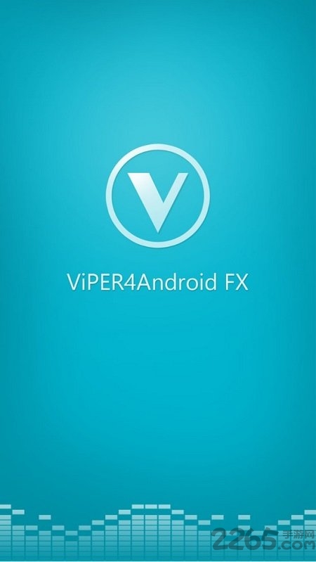 蝰蛇音效 viper4androidfx