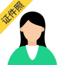 智能证件照相机APP