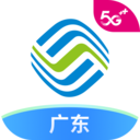 中国移动广东APP