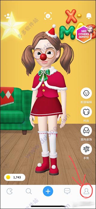 崽崽ZEPETO(无限金币)