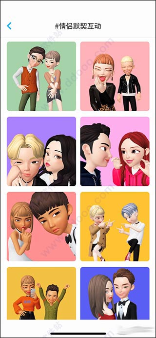 崽崽ZEPETO(无限金币)