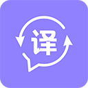 同声翻译APP