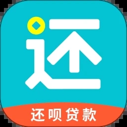 还呗APP