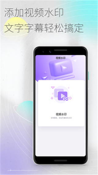 易秀app(原50度灰app)